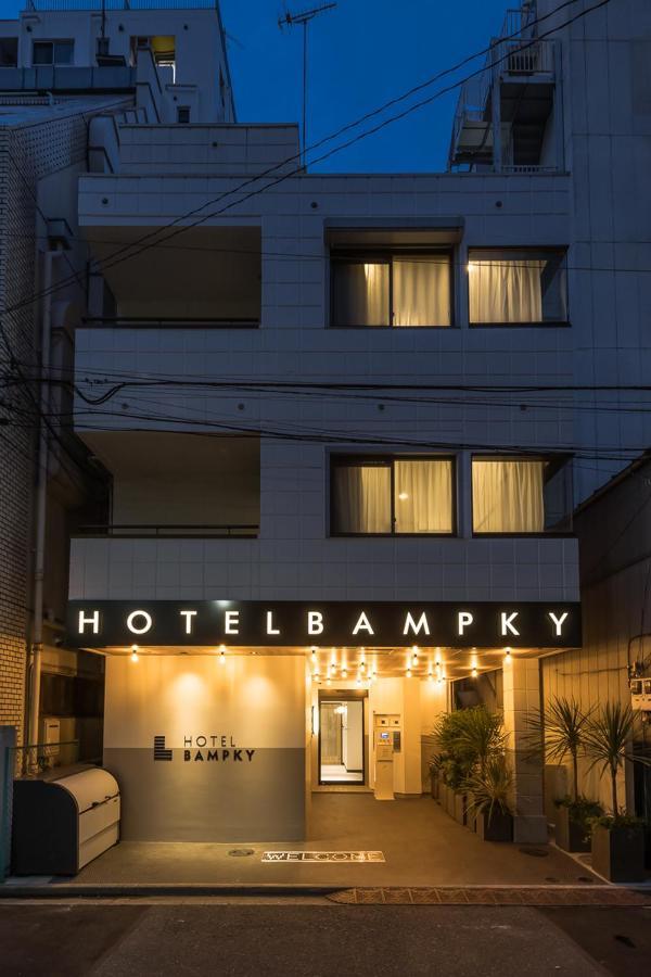 Hotel Bampky Tokyo Eksteriør bilde